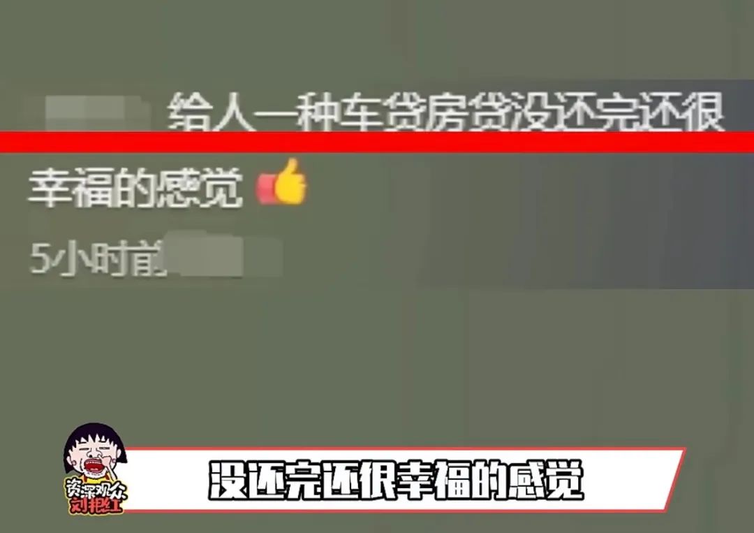 搞笑科技資訊(搞笑科技資訊文案)下載