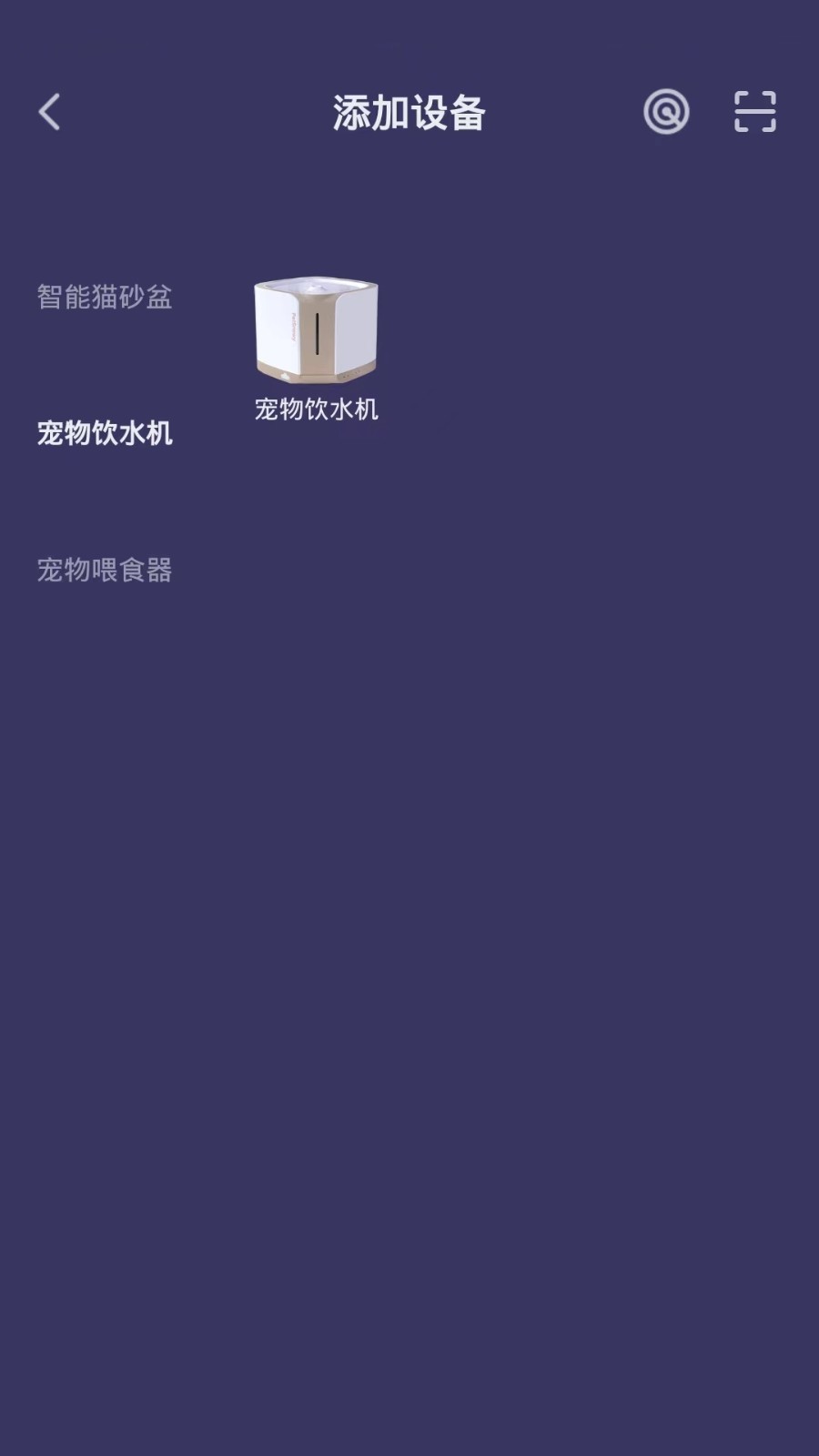 線上寵物應用下載安卓版(線上寵物應用下載安卓版本)下載