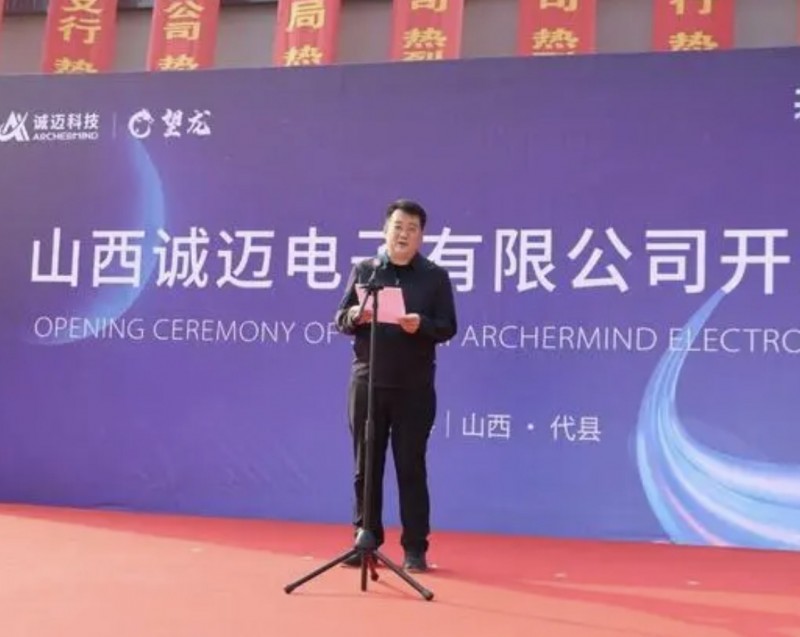開科技資訊公司(科技咨訊)下載