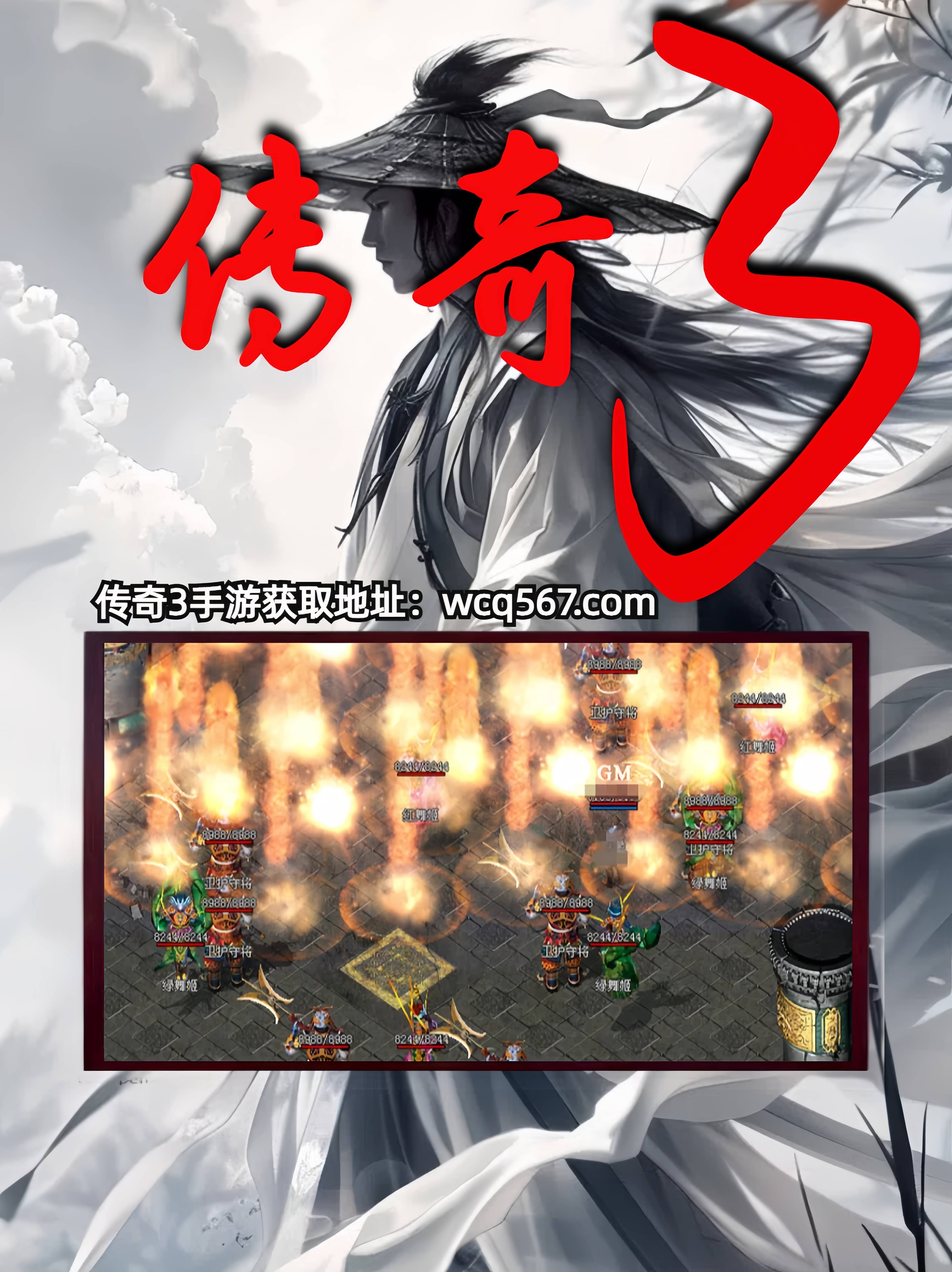 最近火爆手游(最近火爆手游有哪些)下載