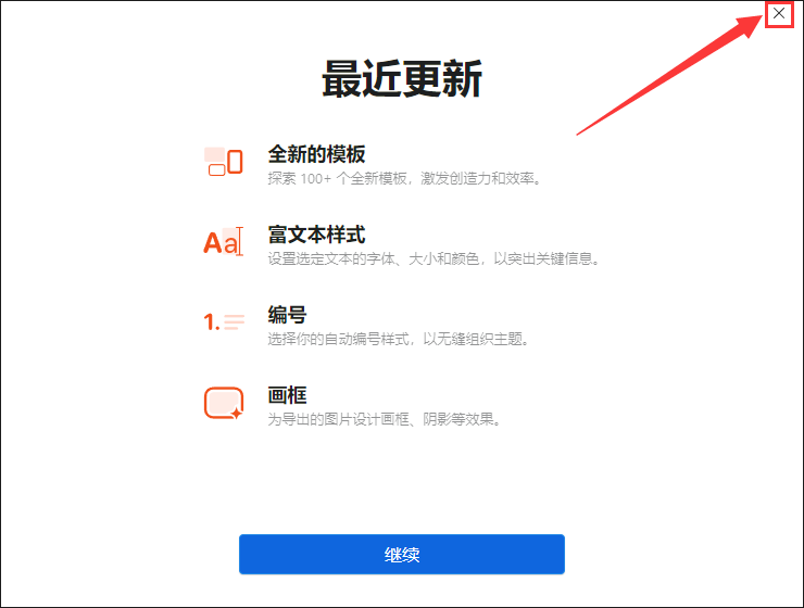 xind下載應(yīng)用(下載應(yīng)用程序app)下載