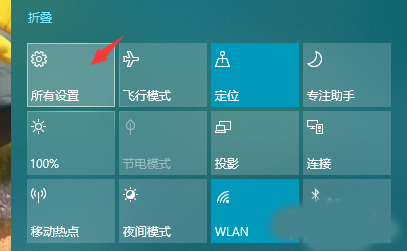 怎么下載微軟的應用(微軟怎么下載其他軟件)下載