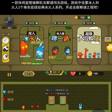 手游聯機游戲養成攻略(手游聯機游戲養成攻略大全)下載
