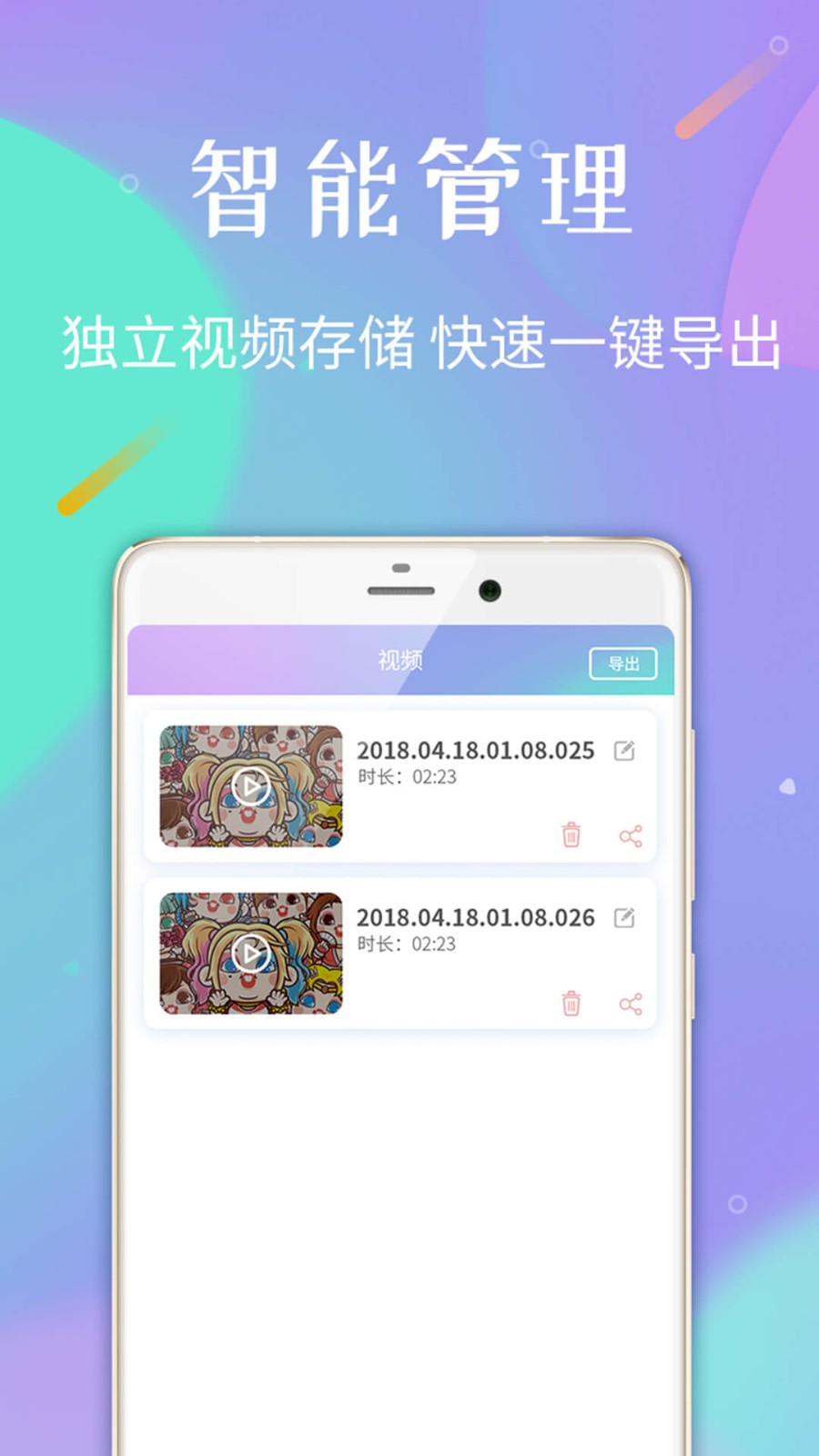 下載應用舊版本(應用舊版本在哪下載)下載
