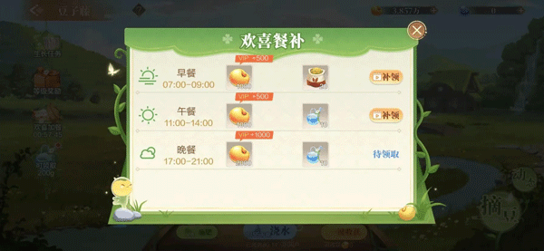 斗地主手游排行榜(斗地主手游排行榜前十名)下載