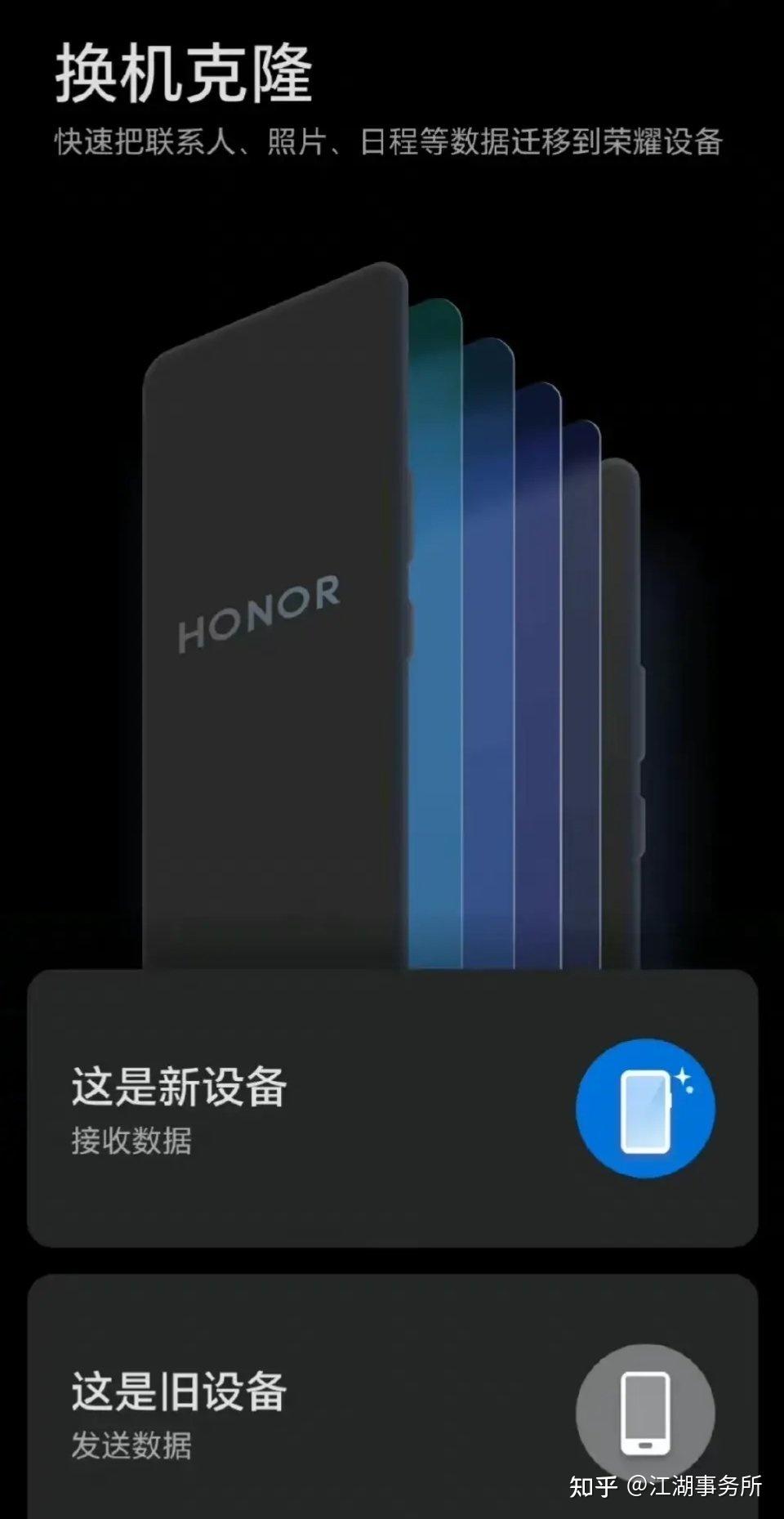 科技資訊屬于專刊嗎知乎(科技資訊屬于?？瘑嶂跽撐?下載