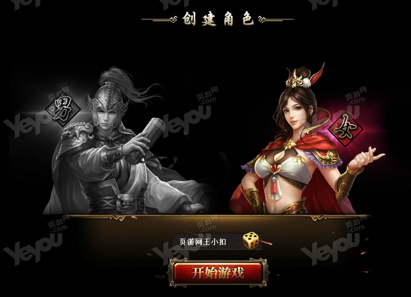 赤壁手游(赤壁手游官方網)下載