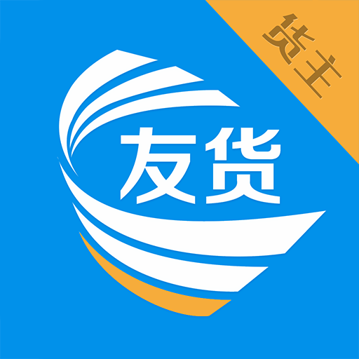 主應用下載(應用下載頁是什么)下載