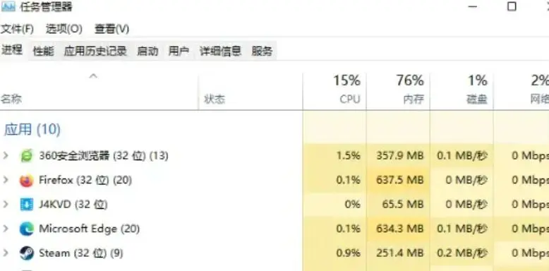 下載應用安裝的慢(下載應用安裝的慢怎么辦)下載