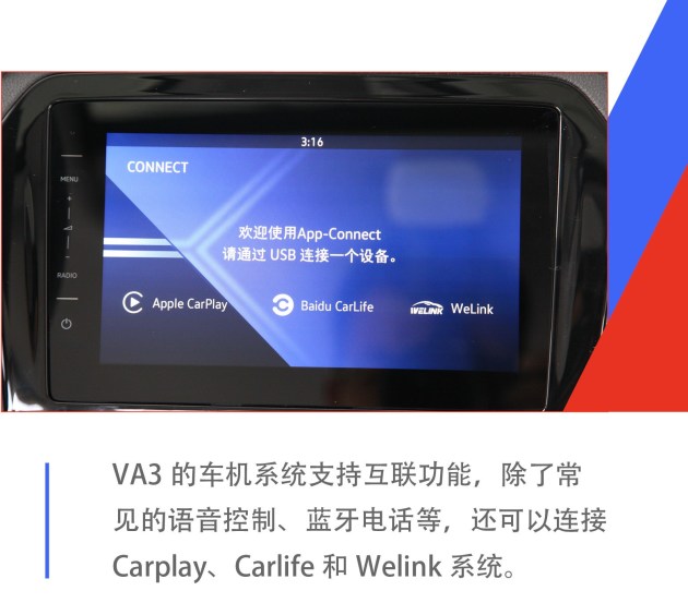 愛信應用下載(愛信聊天軟件官網下載)下載