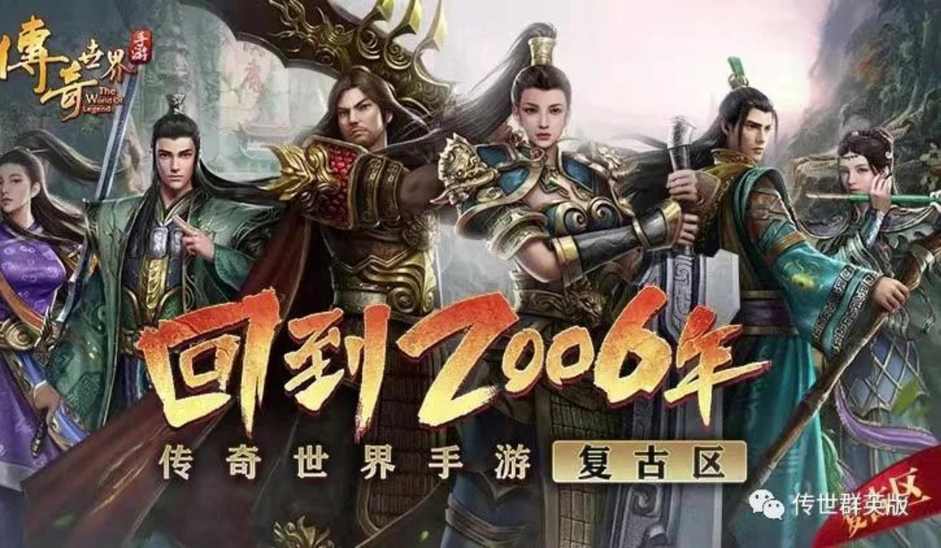 特色玩法手游(特色玩法手游推薦)下載