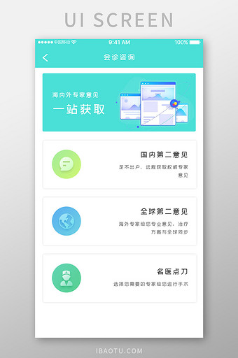 科技相關(guān)行業(yè)資訊app(最新的科技資訊從哪里獲得)下載