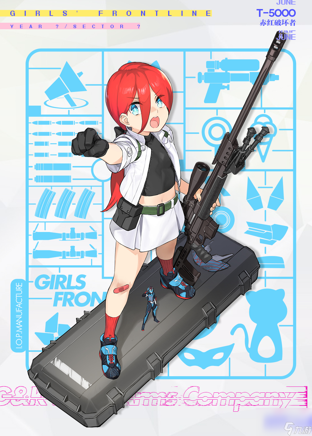 手游少女前線攻略(少女前線新手攻略2021)下載