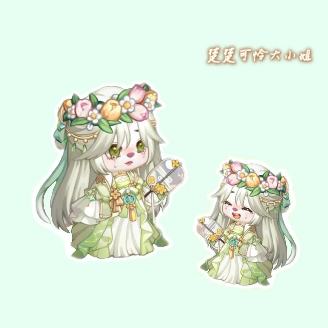 楚楚手游(楚楚游戲解說)下載