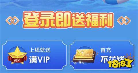 bt手游app下載(bt手游app平臺排行榜)下載