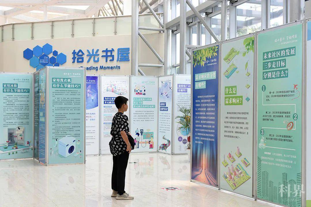 什么地方瀏覽科技資訊(什么地方瀏覽科技資訊好)下載