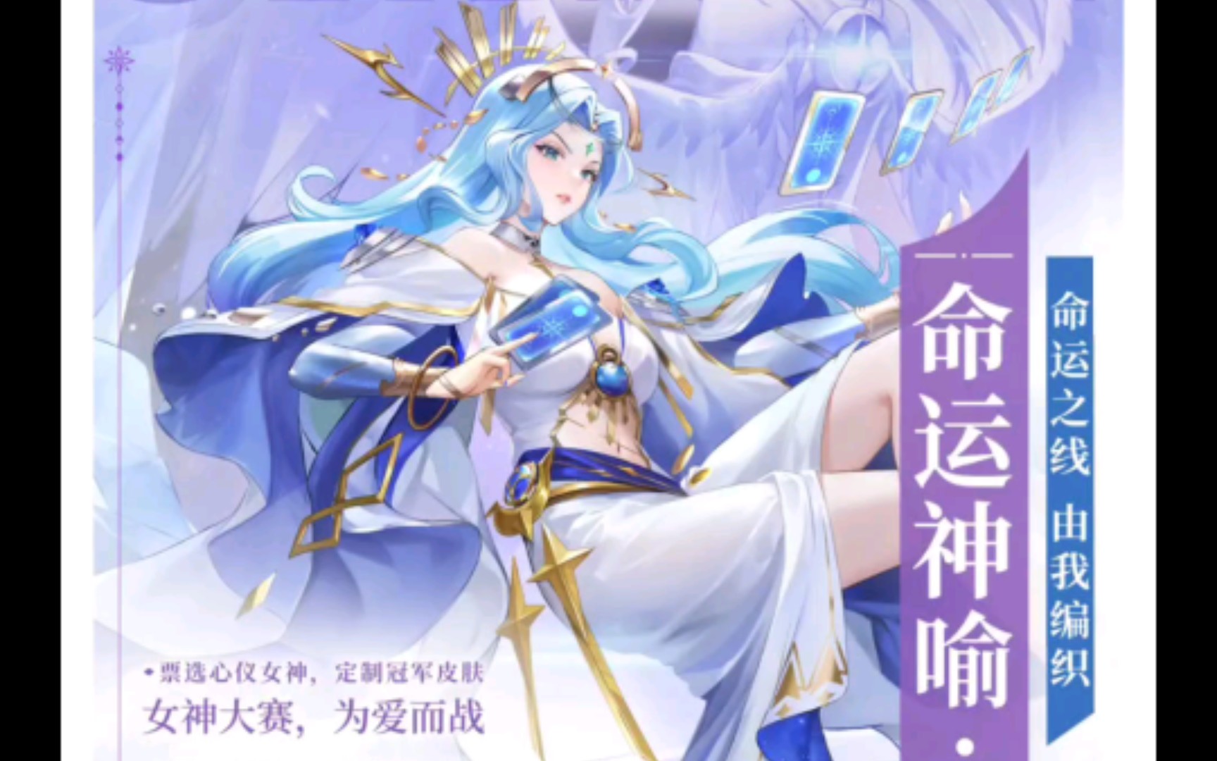 類似奧奇傳說的手游(類似奧奇傳說的手游推薦)下載