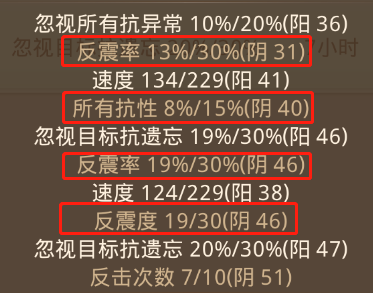 問道手游新手最強攻略(問道手游新手攻略2021)下載