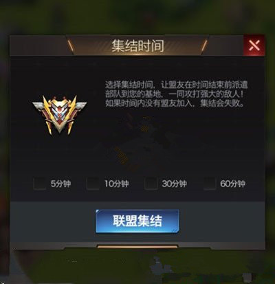 諾亞紅警手游攻略(諾亞紅警手游攻略大全)下載