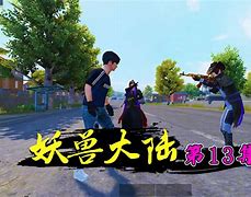 血債償手游(血債血償1無限金幣下載)下載