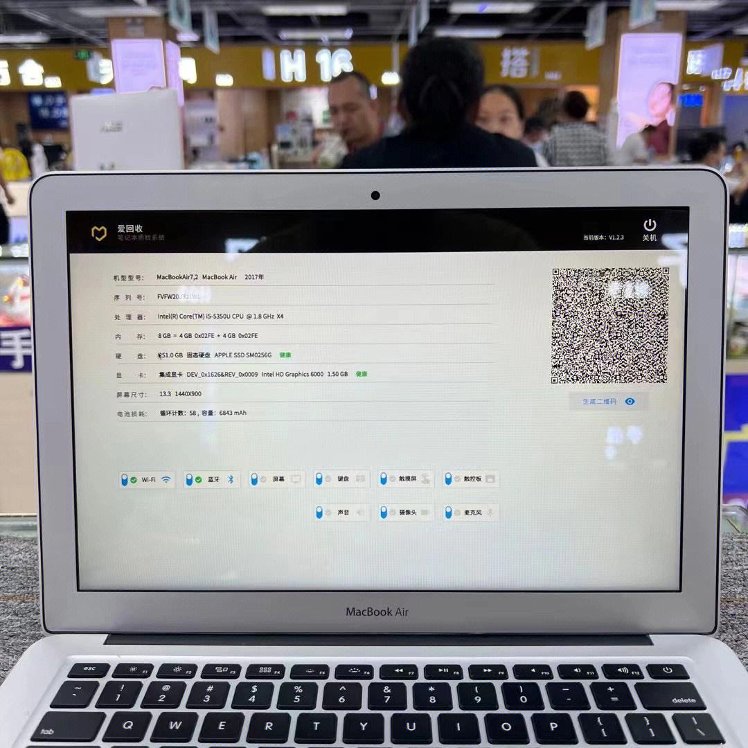 macbookair怎么下載應用軟件(macbookair怎么下載軟件app)下載