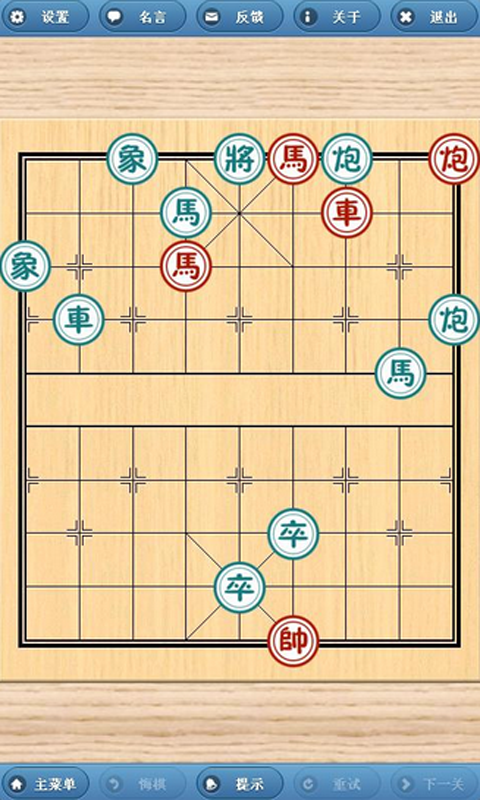 退役特警游戲攻略手游版(退役特種兵的警察之旅小說)下載