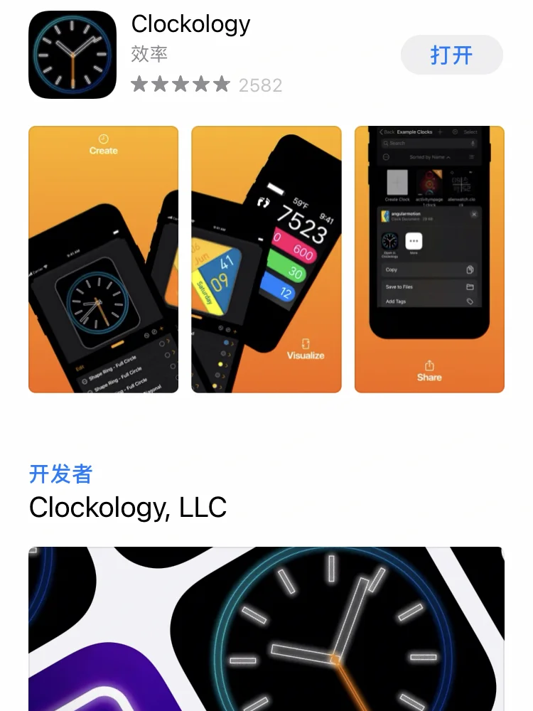 iwatch有電腦下載應(yīng)用(applewatch可以用電腦更新嗎?)下載