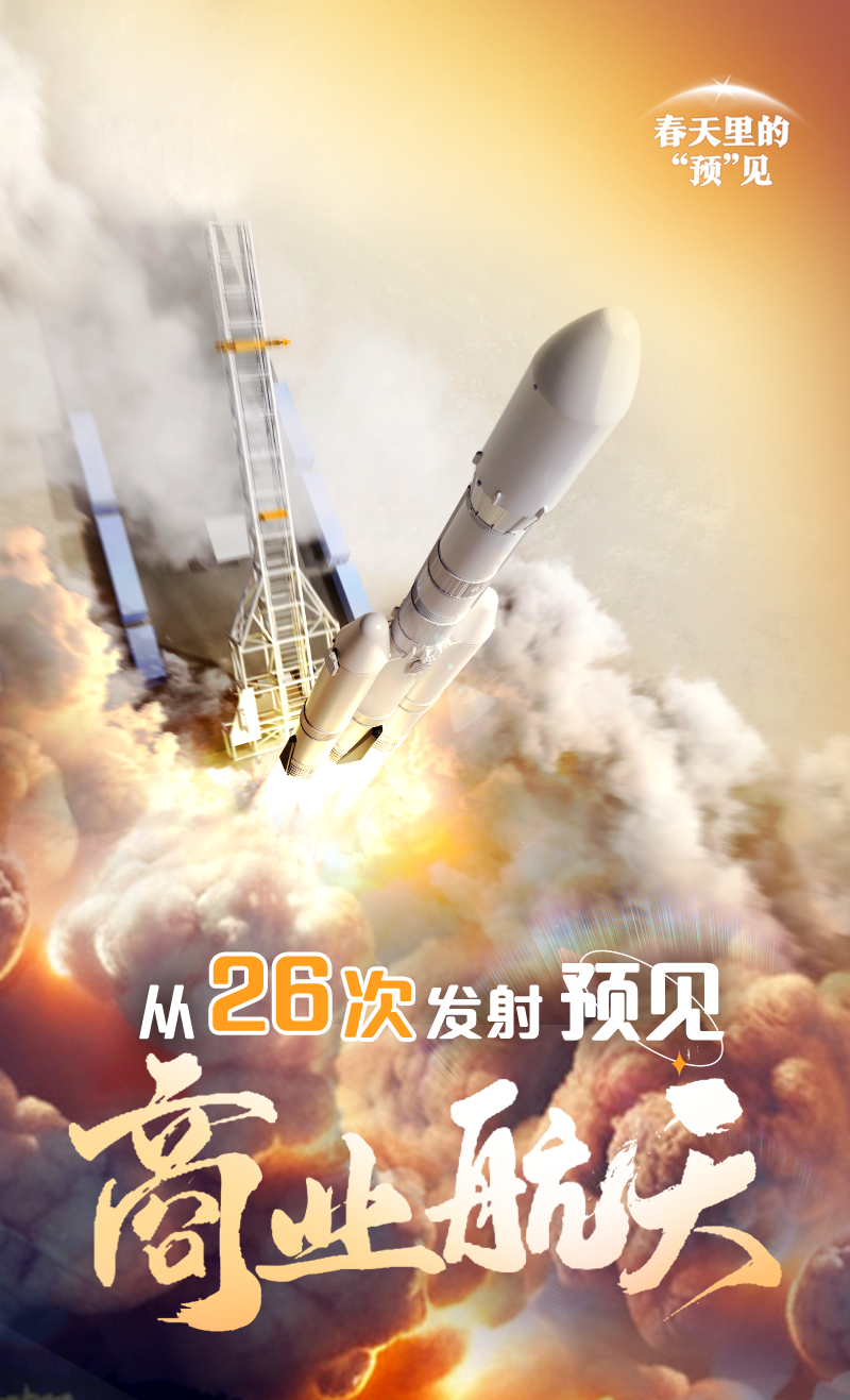 資訊科技海報(資訊科技海報設計圖片)下載