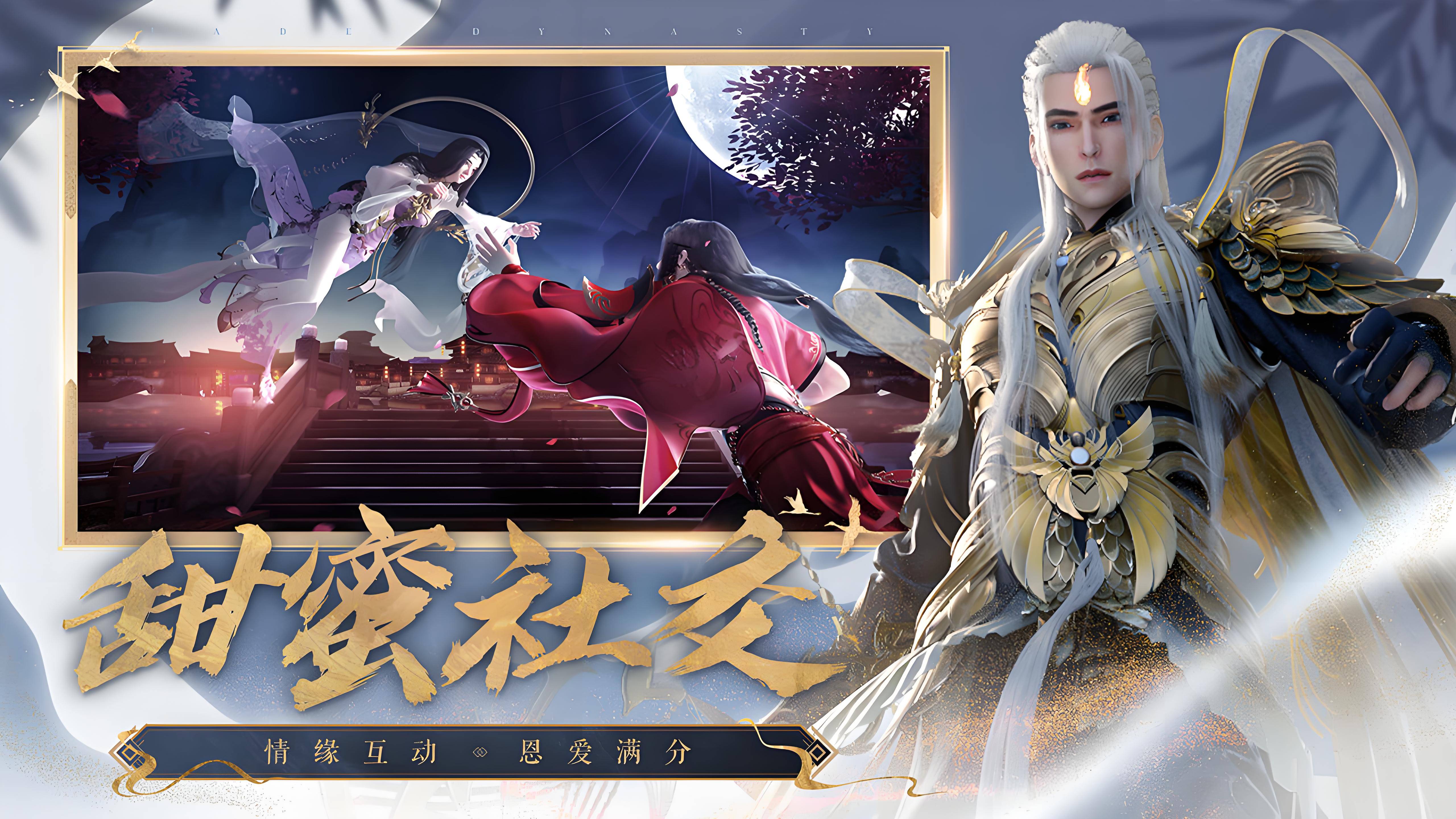 好玩的pvp手游(pvp最好玩的網絡游戲)下載