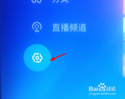 電視如何限制下載應用(怎么設置電視禁止下載應用)下載