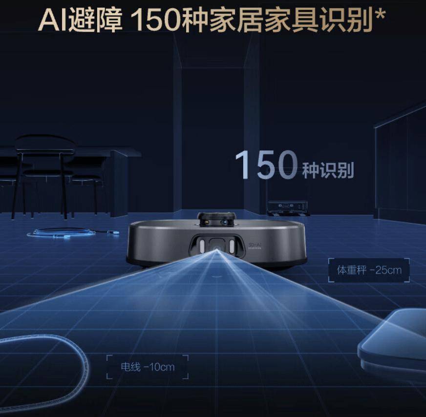 新科技最新資訊(新科技板塊有哪些股票)下載