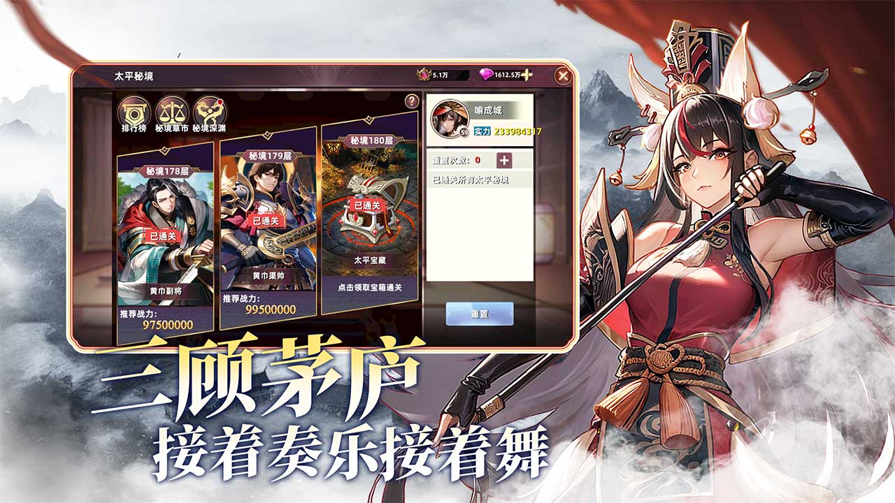 手游王者紛爭攻略(手游王者紛爭攻略大全)下載