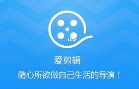 微視所有版本應(yīng)用下載(微視2020老版本下載)下載