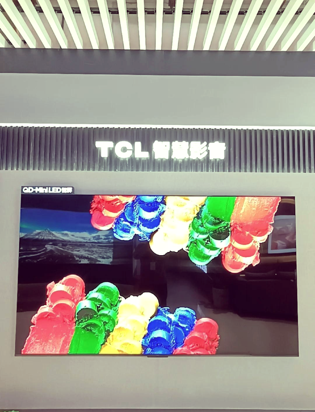 創維電視應用安裝器下載(創維電視應用安裝器下載官網)下載