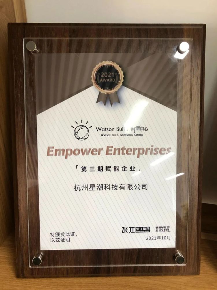 資訊科技資源中心(資訊科技是干什么的)下載
