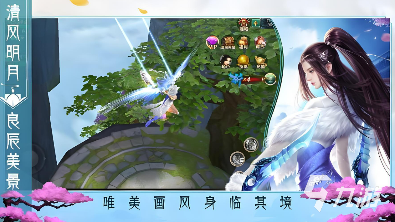 玩什么手游(玩什么手游可以賺點(diǎn)零花錢)下載