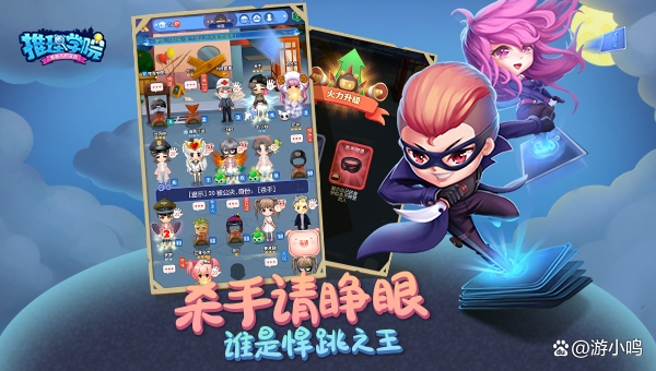 組隊(duì)一起玩的手游(有沒(méi)有組隊(duì)一起玩的手機(jī)網(wǎng)游)下載