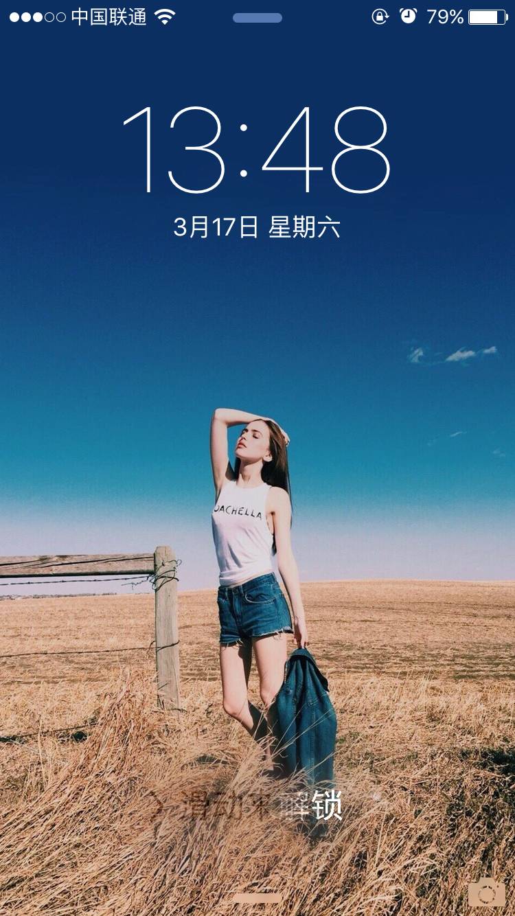 越獄版手機應用下載(越獄版手機應用下載不了)下載