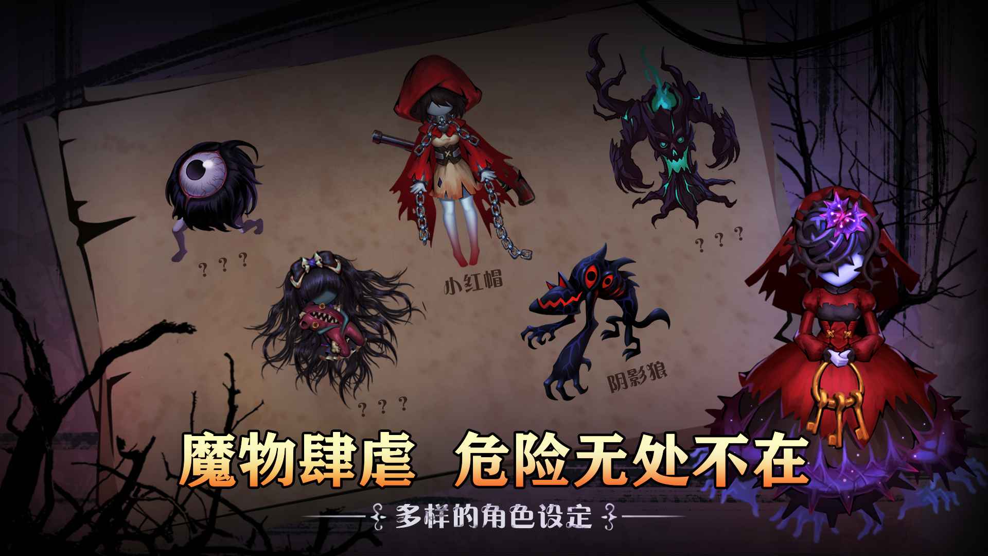 射擊手游愛麗絲攻略(射擊手游愛麗絲攻略視頻)下載