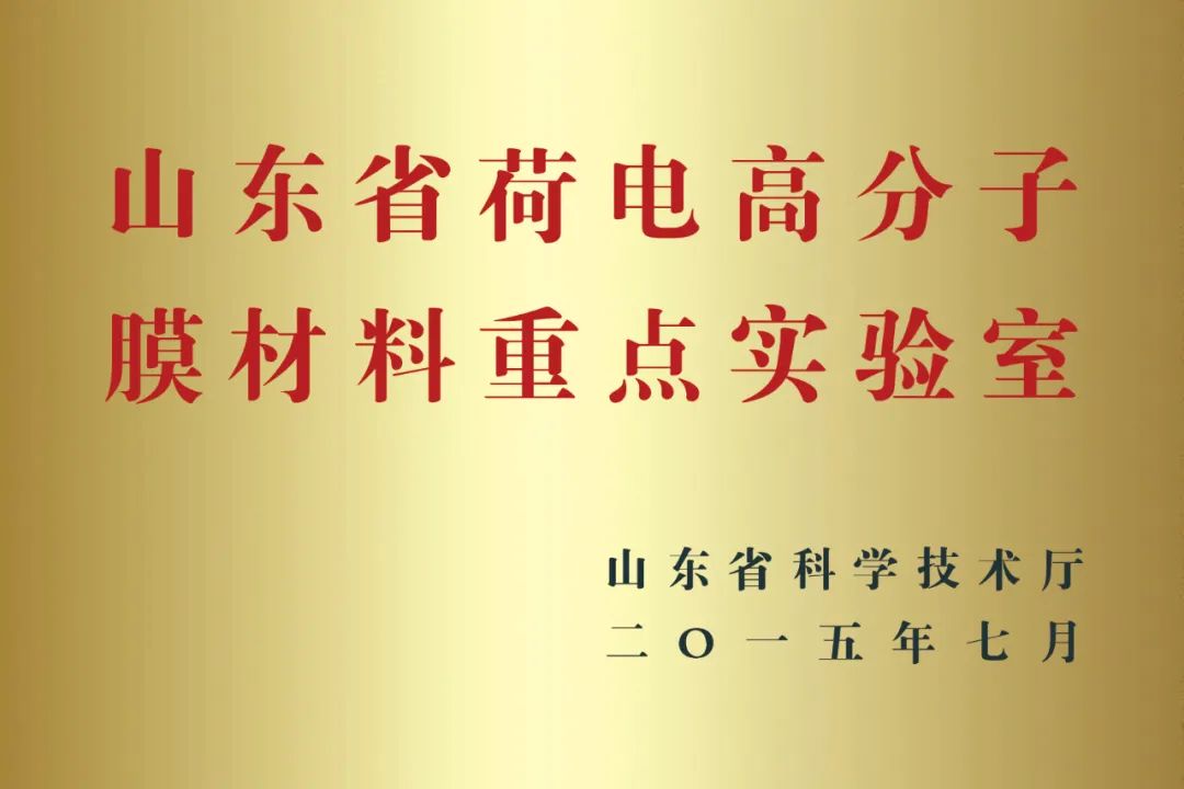 濰坊科技資訊招聘網官網(濰坊科技資訊招聘網官網首頁)下載