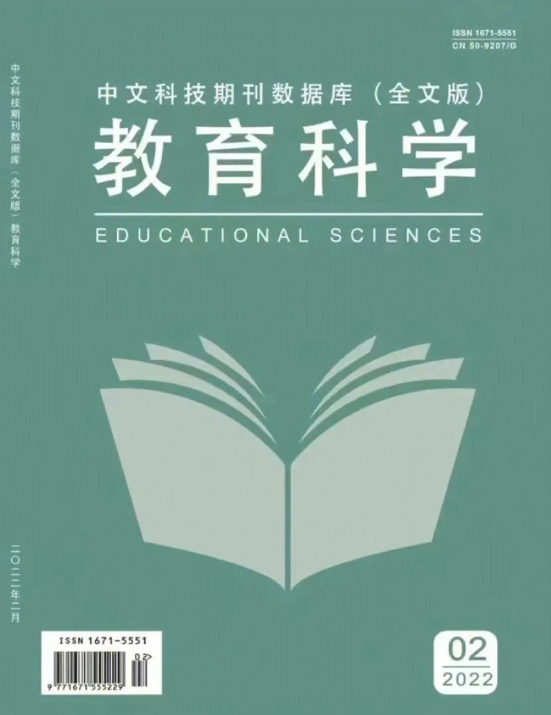 維普資訊中文科技有哪些(維普中文科技期刊全文數據庫)下載