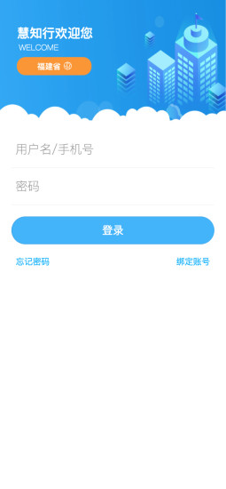 小米手機(jī)下載安裝應(yīng)用寶(小米應(yīng)用寶下載應(yīng)用安裝不了)下載