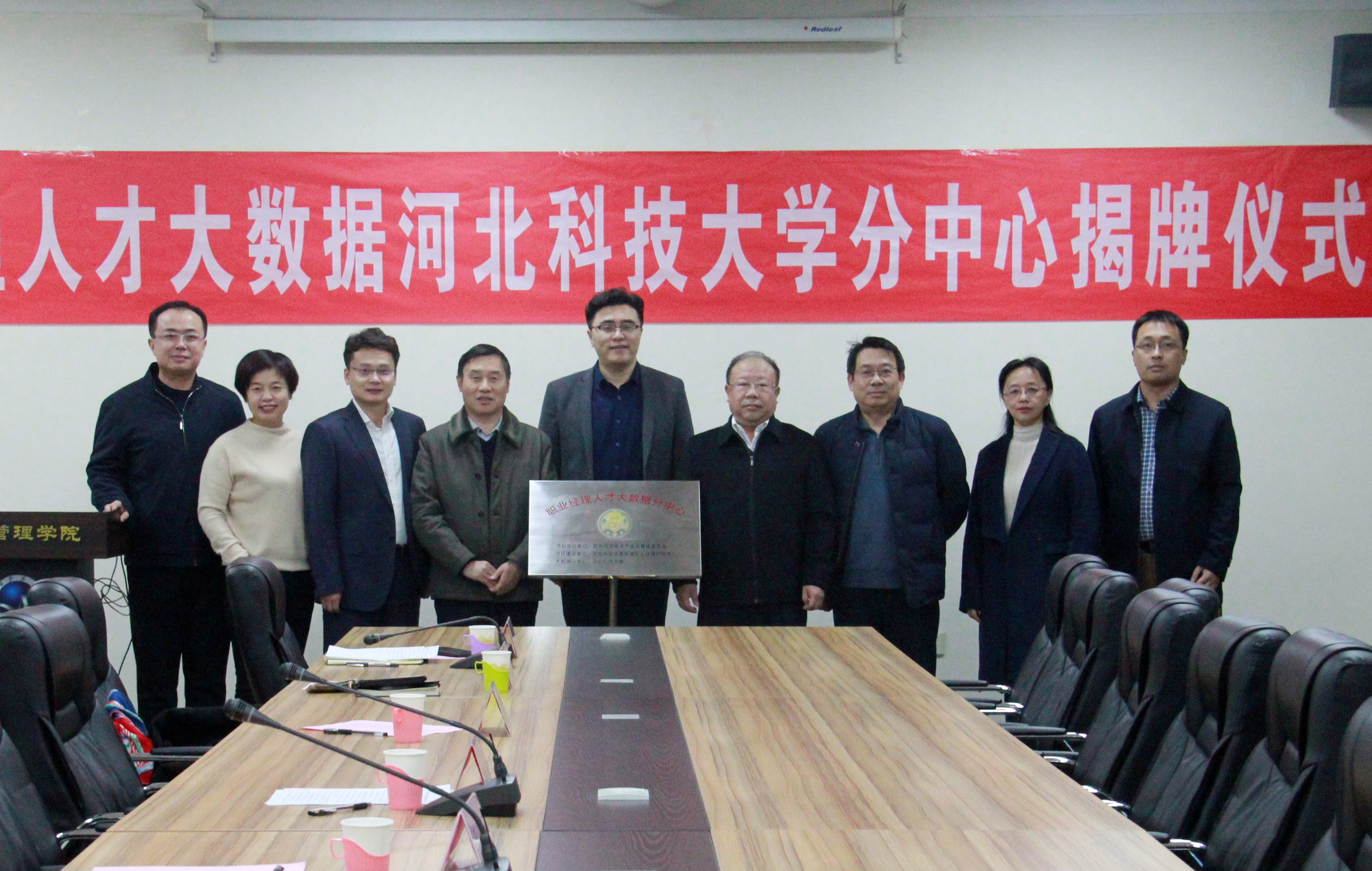 石家莊科技資訊官網(wǎng)網(wǎng)址(石家莊科技資訊官網(wǎng)網(wǎng)址查詢)下載