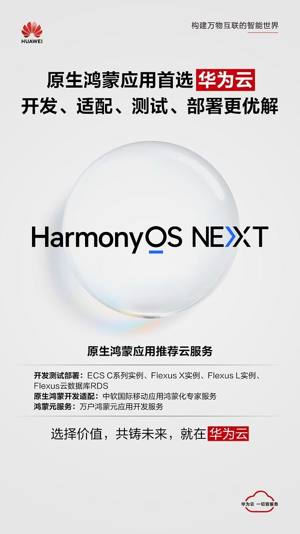 科技熱門資訊有哪些平臺(最新的科技資訊從哪里獲得)下載