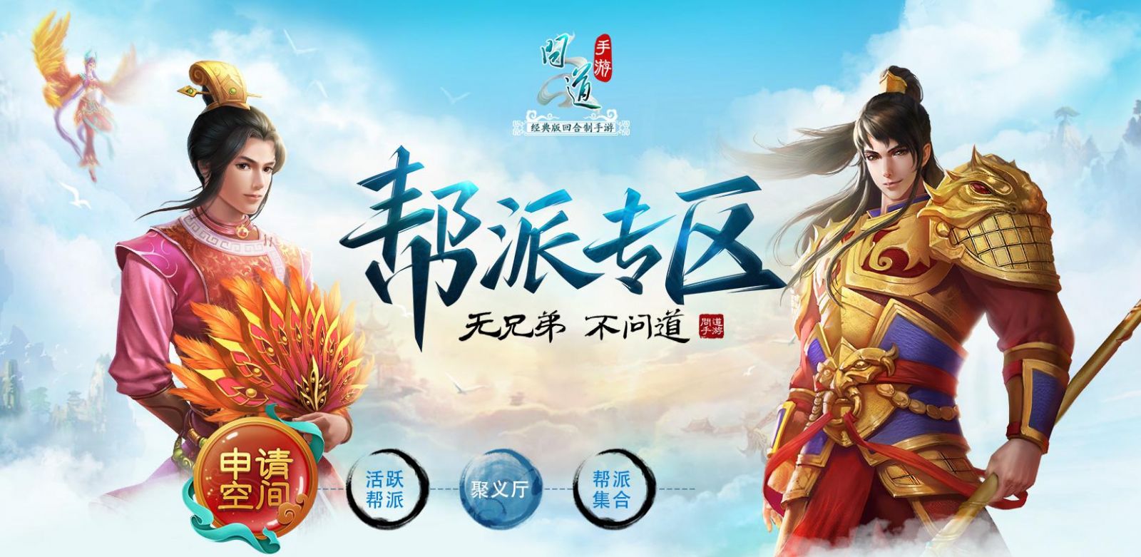 手游社區(手游社區平臺app)下載