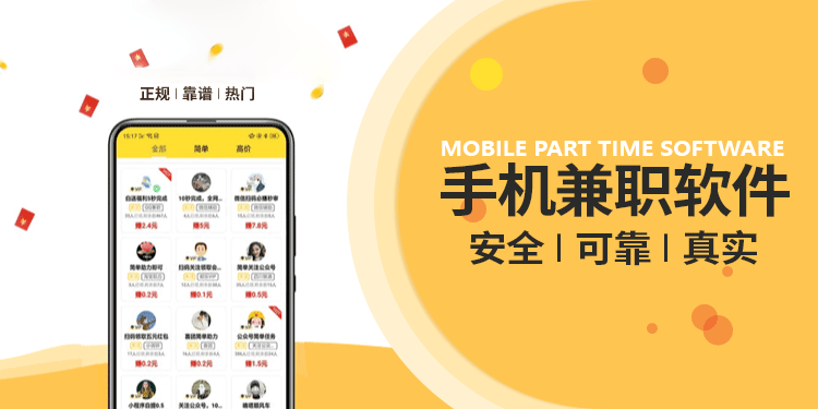 秒下載的應(yīng)用(應(yīng)用秒開軟件下載)下載