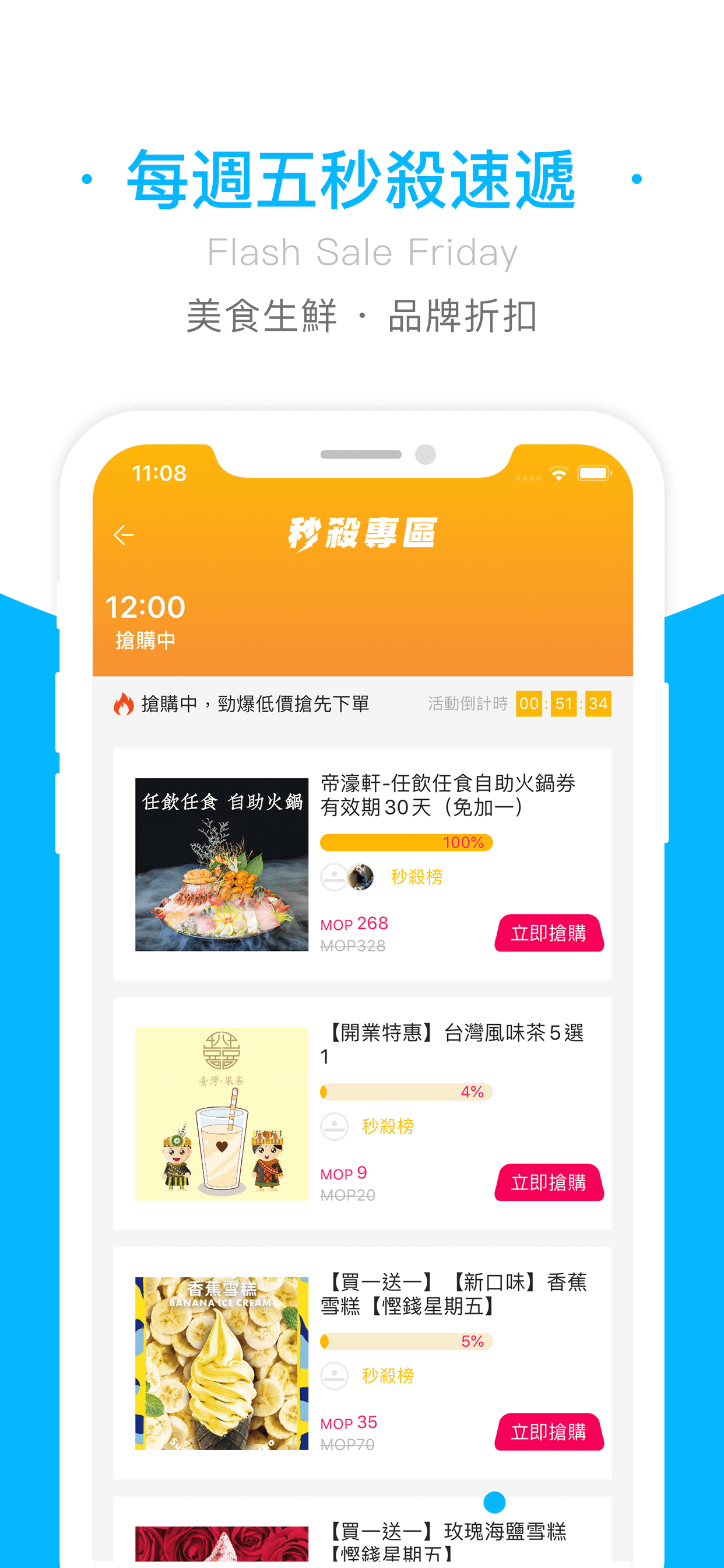 華為應用市場下載應用寶(華為應用市場下載應用寶怎么安裝)下載