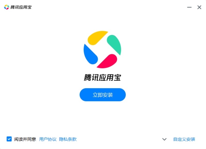 啥應(yīng)用下載游戲最快(什么應(yīng)用下載軟件最快)下載