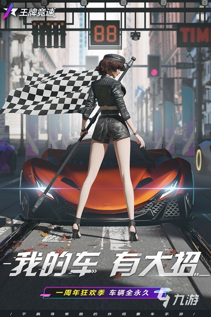 網易有什么手游(網易有什么手游可以搬磚)下載