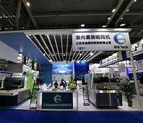 清遠友迪資訊科技(清遠友迪資訊科技有限公司)下載